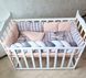 Комплект постільної білизни Bonna Elegance New в дитяче ліжечко Серця персика Bonna Elegance New v detskuyu krovatku Serdechki persik фото