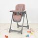 Стілець для годування CARRELLO Junior CRL-1412 Dark Pink CRL-1412 Dark Pink фото