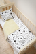 Зимовий комплект ковдра + подушка для новонароджених у ліжечко Тепла ніжність Зірочки Teplaya nezhnost' Zvezdochki фото
