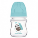 Пляшечка Toys EasyStart 120 мл з широким горлом блакитна 35/220_blu фото
