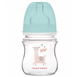 Пляшечка Toys EasyStart 120 мл з широким горлом зелений 35/220_gre фото