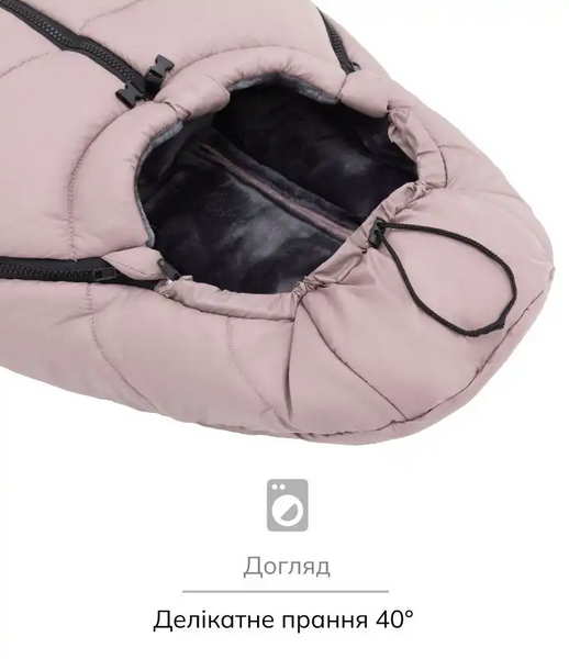 Зимний конверт Bair Cocon mini Soft pink Розовый 6806710 фото