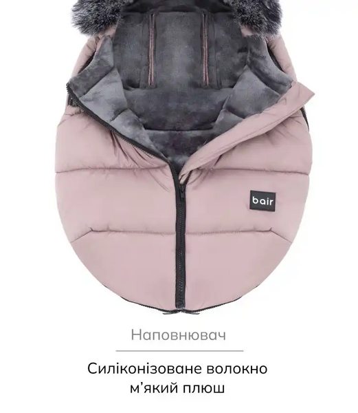 Зимний конверт Bair Cocon mini Soft pink Розовый 6806710 фото