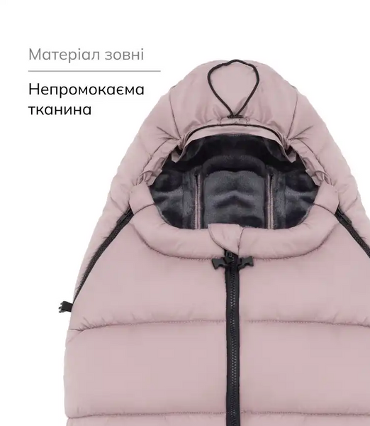 Зимний конверт Bair Cocon mini Soft pink Розовый 6806710 фото