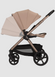 Коляска 2 в 1 Lionelo CARMINE 2IN1 BEIGE SAND  LO-CARMINE 2IN1 BEIGE SAND фото 3
