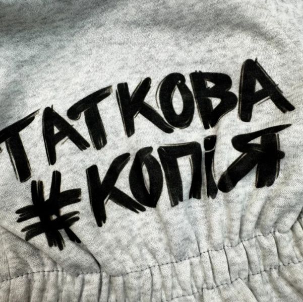 Комфортний весняний комбінезон із тринитки на флісі Таткова копія з вушками Світло-сірий Р-КОПІЯ-1056 56 фото