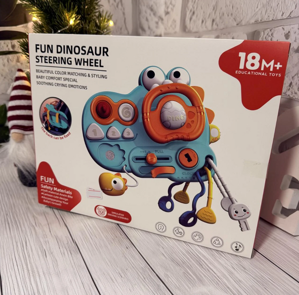 Іграшка дитяча Fun Dinosaur автотренажер інтерактивний Блакитний  YD750-30BL фото