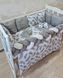 Комплект постільної білизни Bonna Elegance New в дитяче ліжечко Пір'я Сіре Elegance New Pir'ya Sire фото 2