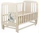 Ліжко Babyroom Жирафік DJMO-02 маятник, відкидний бік бук Слонова кістка DJMO-02 Slonovaya kost' фото 2