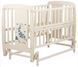 Ліжко Babyroom Жирафік DJMO-02 маятник, відкидний бік бук Слонова кістка DJMO-02 Slonovaya kost' фото 3