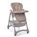 Стульчик для кормления El Camino ME 1177 Steady Taupe Beige ME 1177 STEADY Taupe Beige фото