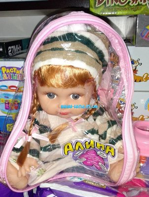 Кукла Алина в рюкзаке 3170 фото