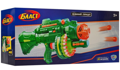 Кулемет з м'якими кулями Limo Toy 7002 7002 фото