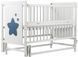 Ліжко Babyroom Зірочка Z-02 відкидний бік, колеса, маятник бук білий Z-02 b фото 2