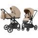 Коляска універсальна CARRELLO Alfa CRL-6522 (2in1) Natural Beige CRL-6522 (2in1) Natural Beige фото