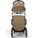 Конверт Stokke YOYO в коляску, карамельний 646608 фото 3