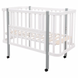 Кровать Babyroom Луна 120x60 Серый LU-1 681888  фото