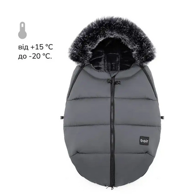 Зимовий конверт Bair Cocon mini Smoke graphite Графіт 626088 фото