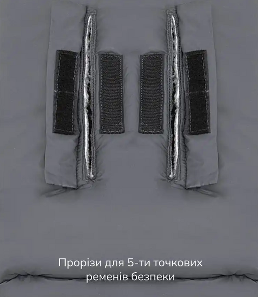 Зимовий конверт Bair Cocon mini Smoke graphite Графіт 626088 фото