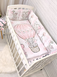 Набір у ліжечко Панельки Слон Рожевий Panelki Slon Rozoviy фото 1