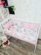 Набор в кроватку Bonna Elegance Мишки розовые однотон Elegance Vedmedyky rozhevi odnoton фото