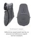 Зимовий конверт Bair Cocon mini Smoke graphite Графіт 626088 фото 7