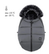 Зимовий конверт Bair Cocon mini Smoke graphite Графіт 626088 фото 1