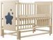 Ліжко Babyroom Зірочка Z-02 відкидний бік, маятник колеса бук Слонова кістка Z-02 Slonovaya kost' фото