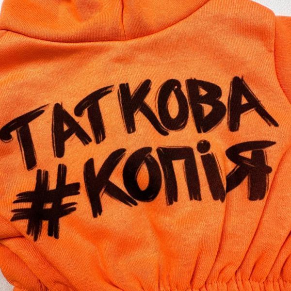 Комфортний весняний комбінезон з тринитки Таткова копія з вушками Помаранчевий Р-КОПІЯ-1007 74 фото