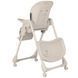 Стульчик для кормления Carrello Lotus CRL-12101 Dune Beige CRL-12101 Dune Beige фото 4