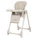 Стульчик для кормления Carrello Lotus CRL-12101 Dune Beige CRL-12101 Dune Beige фото 1