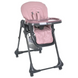 Стульчик M 3233L-G Pink для кормления M 3233L-G Pink фото
