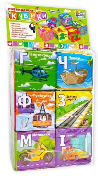 М'які кубики 4FUN Game Club 6 штук 30952 фото