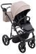 Коляска 2 в 1 Adamex Mobi Air Thermo New Lux PS-18 бежевый 681085 фото 7