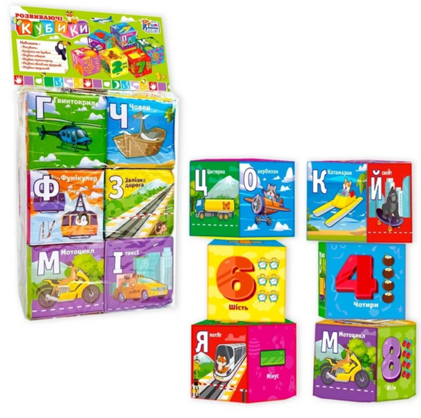 М'які кубики 4FUN Game Club 6 штук 30952 фото