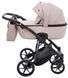 Коляска 2 в 1 Adamex Mobi Air Thermo New Lux PS-18 бежевый 681085 фото 3