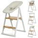 Стільчик EL CAMINO GROWEE ME 1222 Cream ME 1222 Cream фото