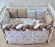 Комплект постільної білизни Bonna Elegance New в дитяче ліжечко Тваринки Коричневі Elegance New Tvarynky Korychnevi фото
