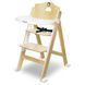 Стілець для годування Lionelo FLORIS LO-FLORIS WHITE NATURAL фото