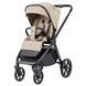 Коляска универсальная CARRELLO Omega CRL-6540/1 Solar Beige (2in1)  CRL-6540/1 Solar Beige (2in1)  фото 9