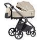 Коляска универсальная CARRELLO Omega CRL-6540/1 Solar Beige (2in1)  CRL-6540/1 Solar Beige (2in1)  фото 3