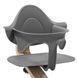 Спинка з обмежувачем Stokke Nomi Grey 626103 фото 1