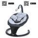 Заколисуючий центр ME 1175 SOUL Dark Gray ME 1175 Dark Gray фото