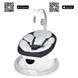 Заколисуючий центр ME 1175 SOUL Medium Gray ME 1175 SOUL Medium Gray фото