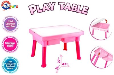 Ігровий столик ТехноК 7853 Рожевий 7853 Rozovyy фото
