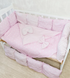Набір в ліжечко Bonna Eco Рожевий Eco Rozovyy фото