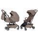 Коляска 2 в 1 Carrello Magia CRL-6555 Cocoa Beige CRL-6555 Cocoa Beige фото
