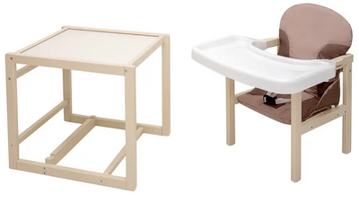 Стільчик-трансформер Babyroom Поні-260 слонова кістка капучино / шоколад   680991 фото