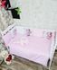 Набор в кроватку Bonna Mini print Розовый Mini print  Rozhevyy фото