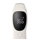 Термометр BabyOno 1575 BabyOno 1575 фото 3
